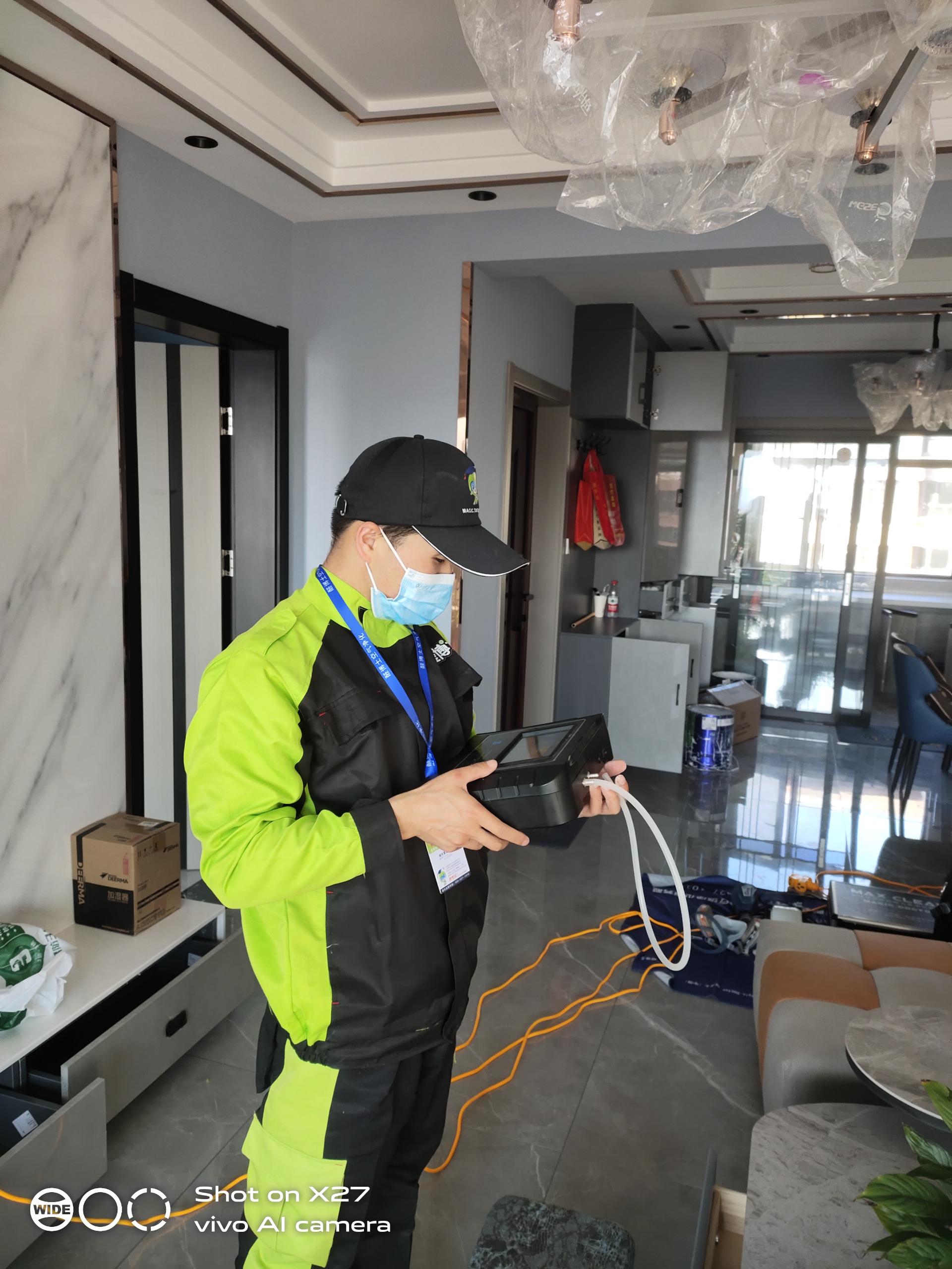 个旧广汇九锦园小区测甲醛 甲醛检测公司