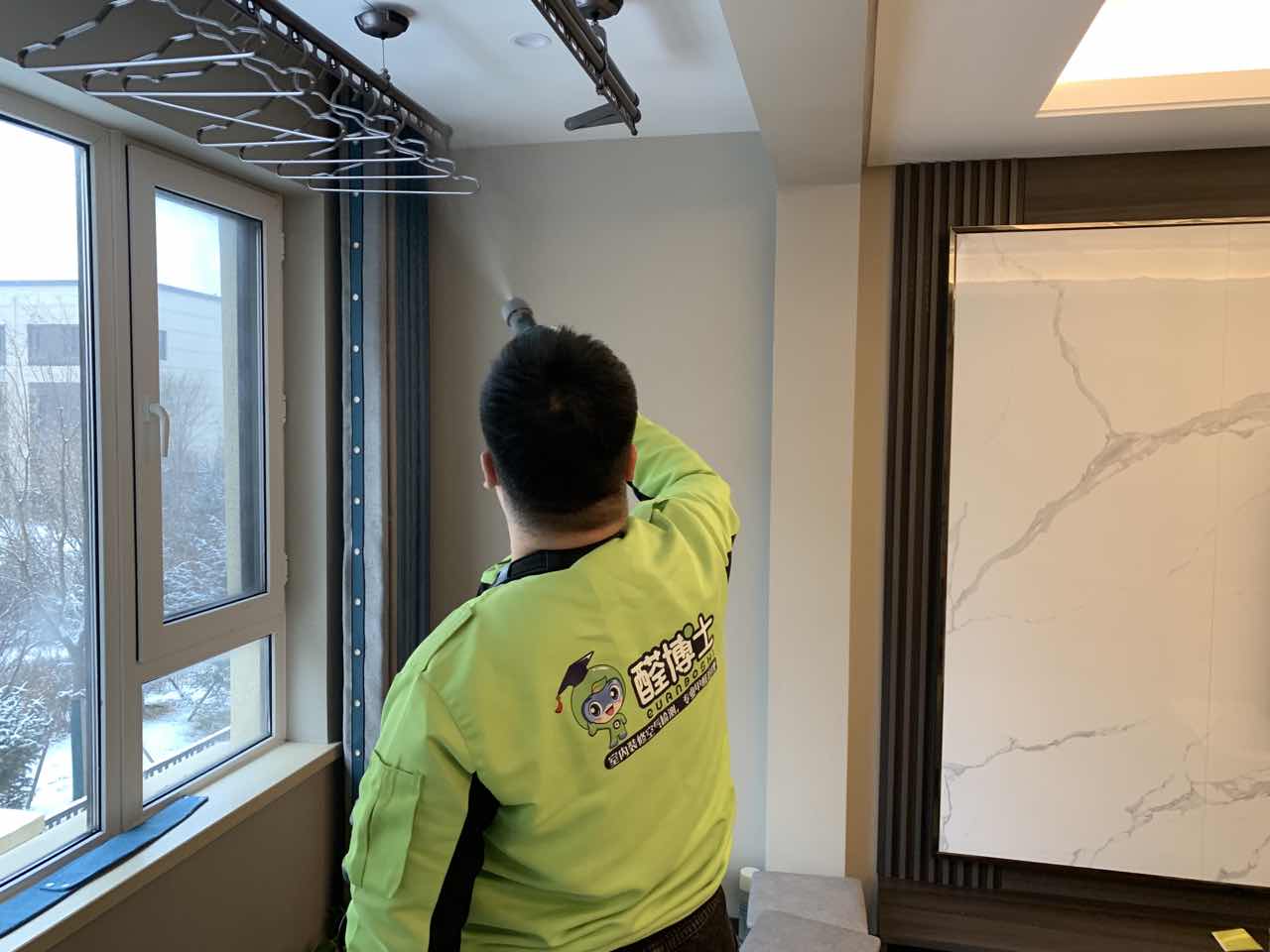 个旧华润幸福里小区除甲醛甲醛治理公司