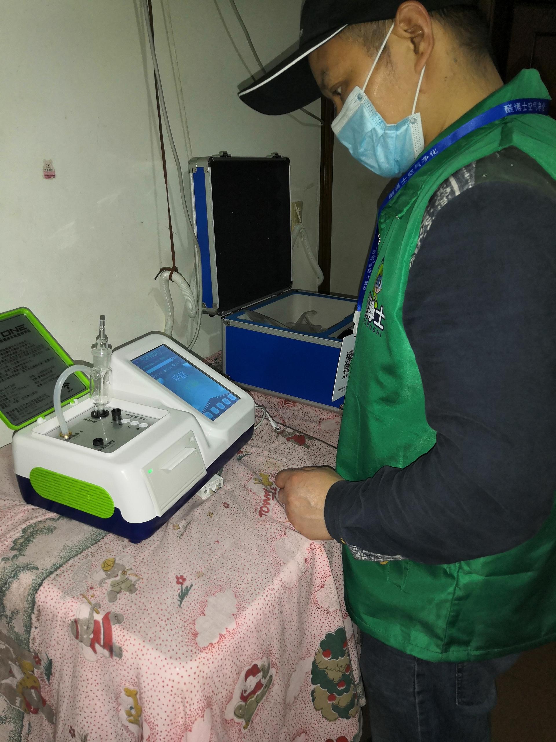 个旧长青城小区测甲醛 甲醛检测公司